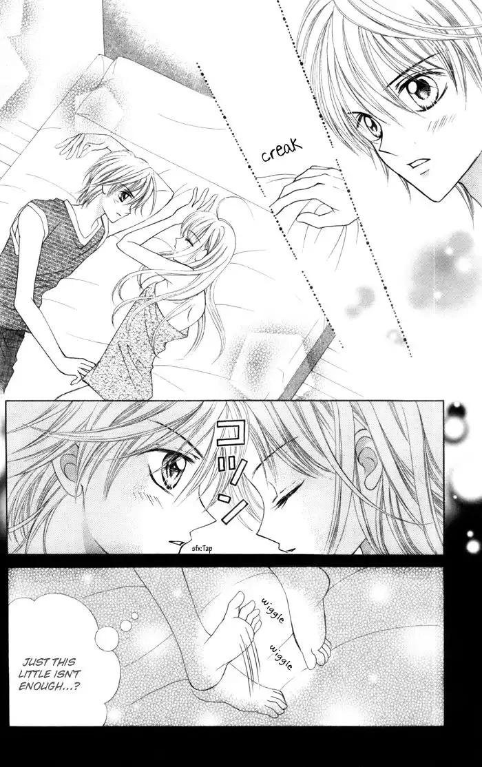 Usotsuki na Gemini Chapter 1 23